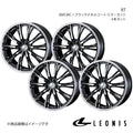 SUBARU Flip Flops - Universal - Small