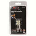 ANZO LED Bulbs Universal LED 1156 White - 13 LEDs 1 3/4in Tall
