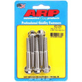 ARP 5/16in x 18 - 1in UHL SS Hex Bolt Kit (5/pkg)