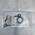 AIR INJECTION GASKET