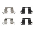 DFC 16-25 Buick Regal TOURX Rear Premium Hardware Kit