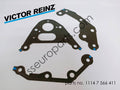 ENGINE TIMING CHAIN COVER