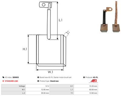 ROTORS auto part