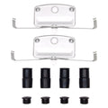 DFC 11-19 BMW 640I Coupe Front Premium Hardware Kit
