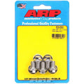 ARP 3/8-16 x 1.000 Hex SS Bolts (5/pkg)