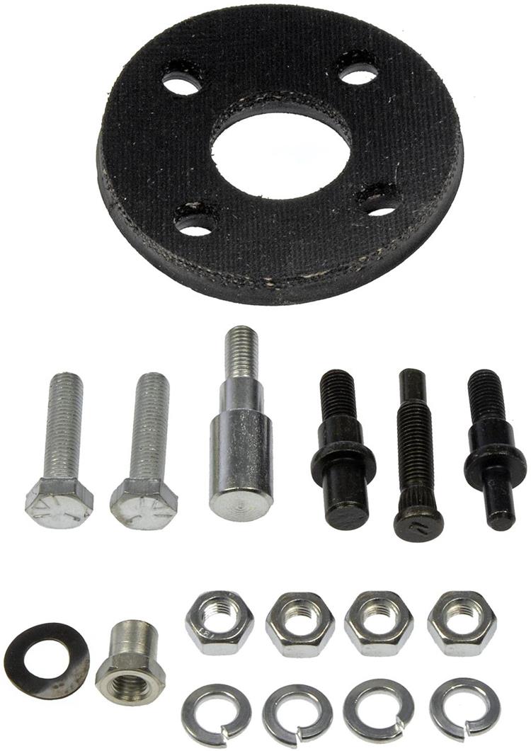 STEERING COUPLING DISC