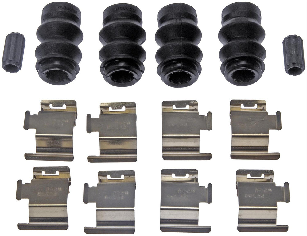 DISC BRAKE HDWE KIT