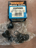 DISC BRAKE HDWE KIT