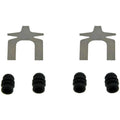 DISC BRAKE HDWE KIT