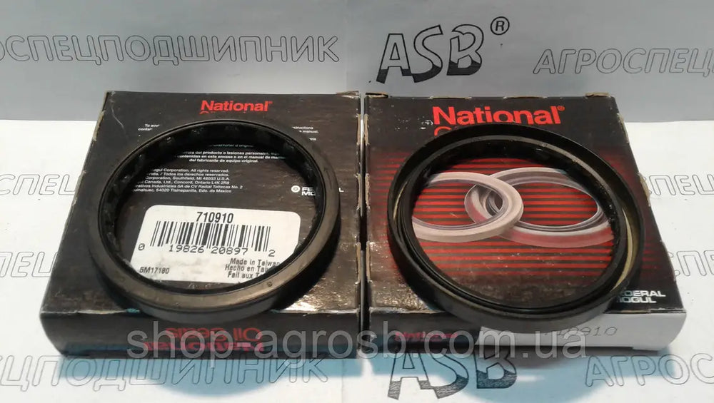 NATIONAL auto part