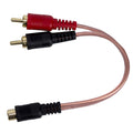 RGBW Y ADAPTER