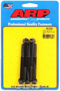 ARP 1/4-20 x 3.000 Hex Black Oxide Bolts (Qty 5)