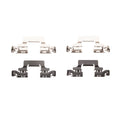 DFC 20-25 Audi Q5 Sportback Rear Premium Hardware Kit