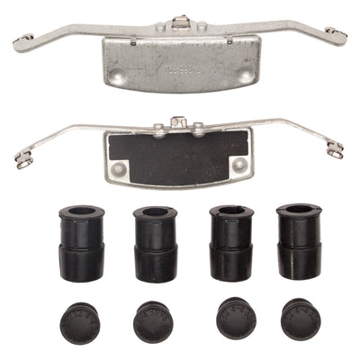 DFC auto part