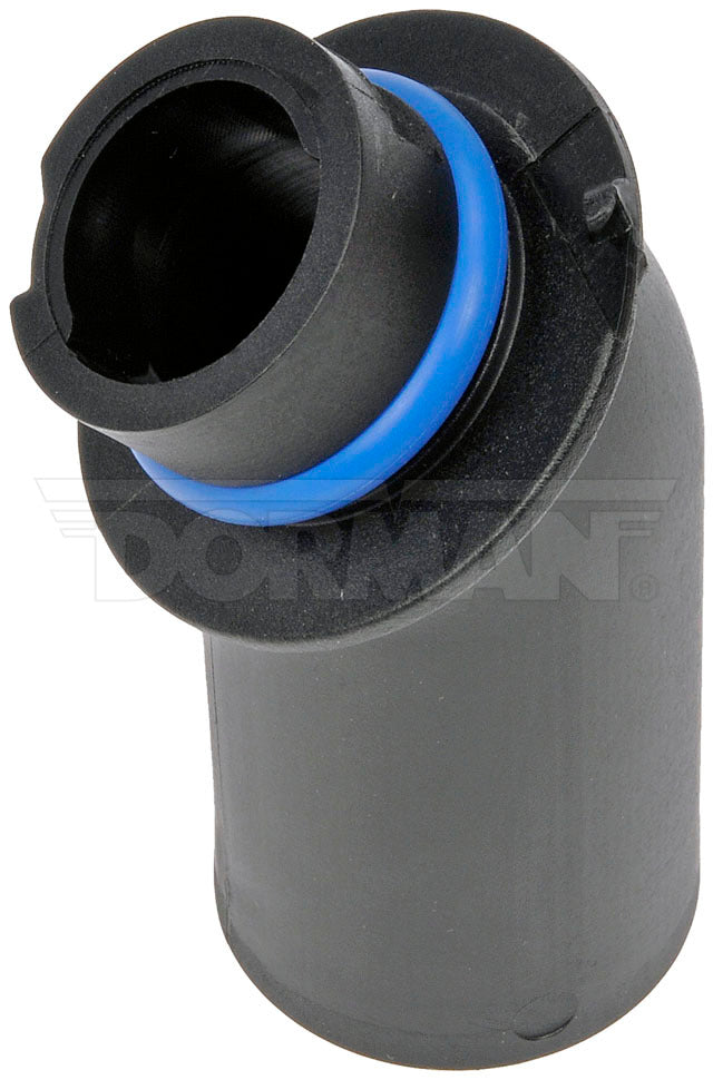 OIL FILLER TUBE