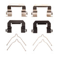 DFC 18-23 Genesis G70 Front Premium Hardware Kit