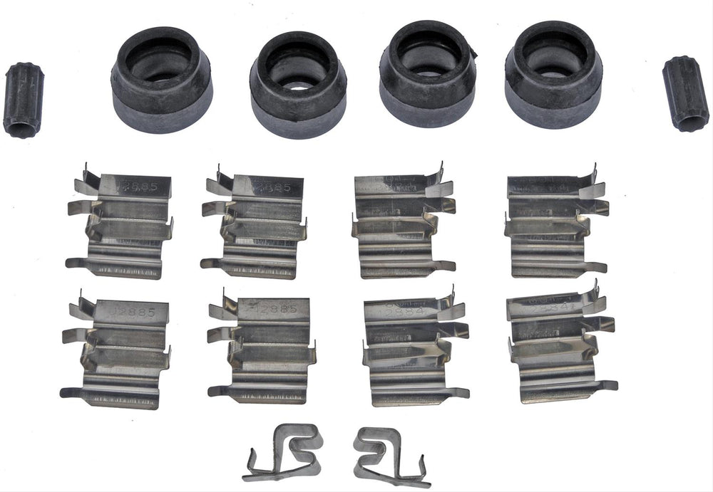 DISC BRAKE HDWE KIT