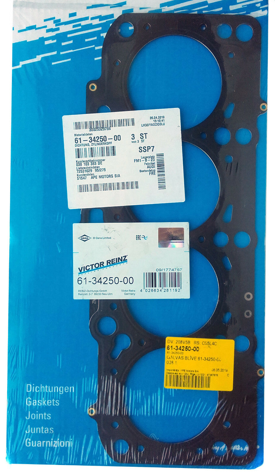 ENGINE VALVE COVER GASKET SET