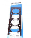 ENGINE HEAD GASKET
