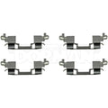DISC BRAKE HDWE KIT