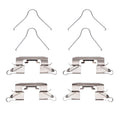 R1 Concepts auto part