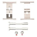 DFC 02-18 Audi Q7 Rear/Front Premium Hardware Kit