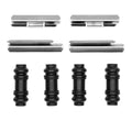 DFC auto part detail