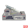NGK Laser Iridium Spark Plug Box of 4 (ILNAR8B7G)