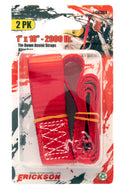 ERICKSON red auto part