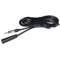 96 INCH EXTENSION CABLE WITH CAPACITOR