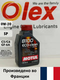 Motul 1L Synthetic Engine Oil 8100 Eco-Clean 0W20