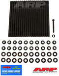 ARP 3/8-16 x 1.250 12pt Black Oxide Bolts