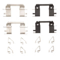 DFC 17-25 Acura ADX Front Premium Hardware Kit