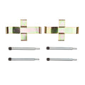 R1 Concepts Disc Brake Hardware Kit Fits BMW 530i