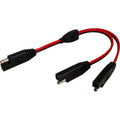 SAE POWER CABLE Y SPLITTER