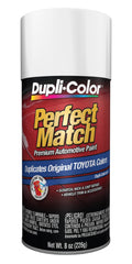 VHT auto part