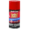 P/M FLASH RED PR3 R11