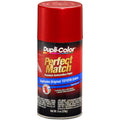 VHT red auto part