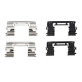 DFC 21-24 Ford Edge Front Premium Hardware Kit