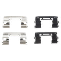 DFC 21-24 Ford Edge Front Premium Hardware Kit