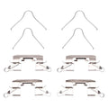 DFC auto part detail