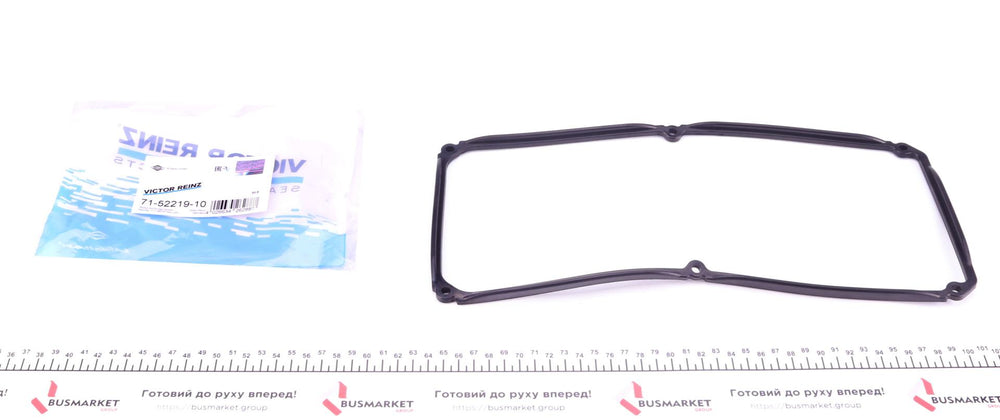 ENGINE VALVE COVER GASKET SET