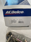 GM Performance auto part