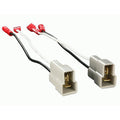 EURO MAZDA NISSAN 87-11 SPEAKER HARNESS - PAIR