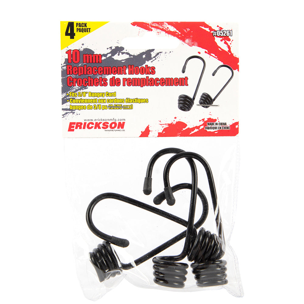ERICKSON black auto part