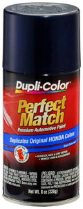 VHT auto part