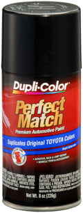 VHT auto part