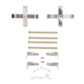 DFC 95-00 Lexus LS400 Front Premium Hardware Kit
