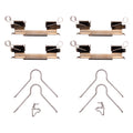 DFC 91-91 Toyota MR2 Front Premium Hardware Kit