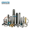INSERT, INTAKE VALVE